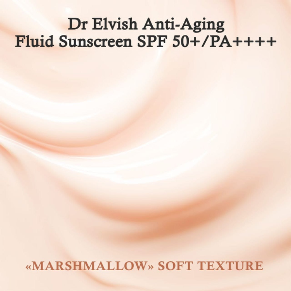 واقي شمس Dr Elvish بتركيبة خفيفة مضادة لعلامات التقدم في السن | 60 مل - الصورة 6