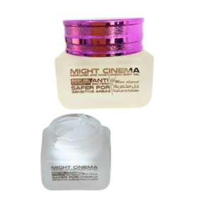 مخمريه جل مايت سينما – عطر وترطيب للجسم بلمسة أنثوية مميزة