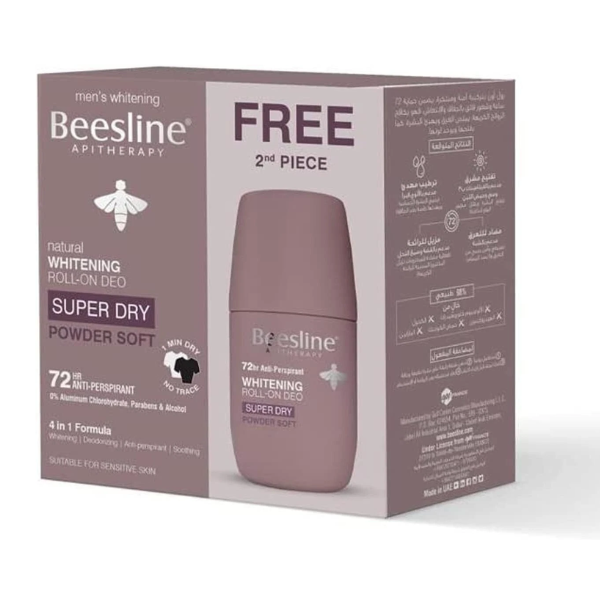 بيزلين ديودرنت