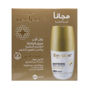 بيزلين مزيل العرق