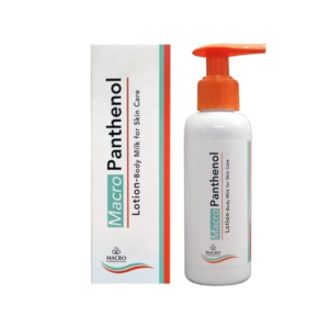 ماكرو بانثينول لوشن لترطيب وتهدئة البشرة | 100 مل