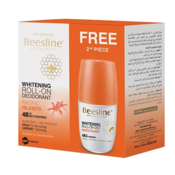 مزيل عرق بيزلين